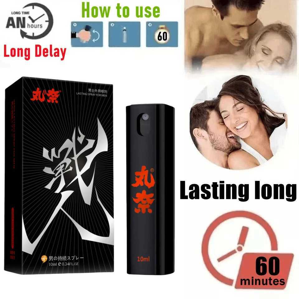 Delay Spray for Men Male Desensitizing Spray Effectively Extends Mens Time and Enhances Comfort Climax Control to Last Long W250624