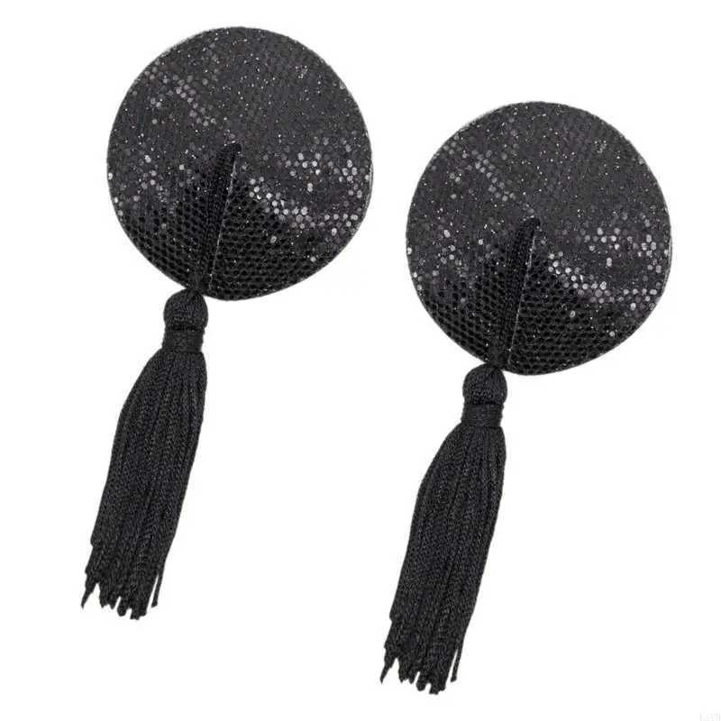 L5YD Pasties Nipple Covers Reusable Pasty Breast Covers Self-Adhesive Nipples Sticker W250624