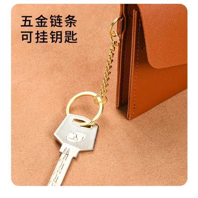 Portable Ins Phe Bags Rectangle PU Leather Phe Bag Birthday Gifts Card Holder Women Wallets Coin Purse Wallets XJ250624