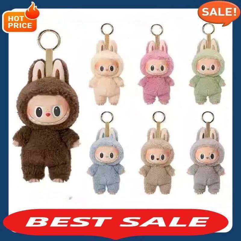 Rabu Monster Series Mysterious Surprise Blind Box Anime Figure Trendy Toy Replica Ornaments Keychain Decoration Birthday Gift