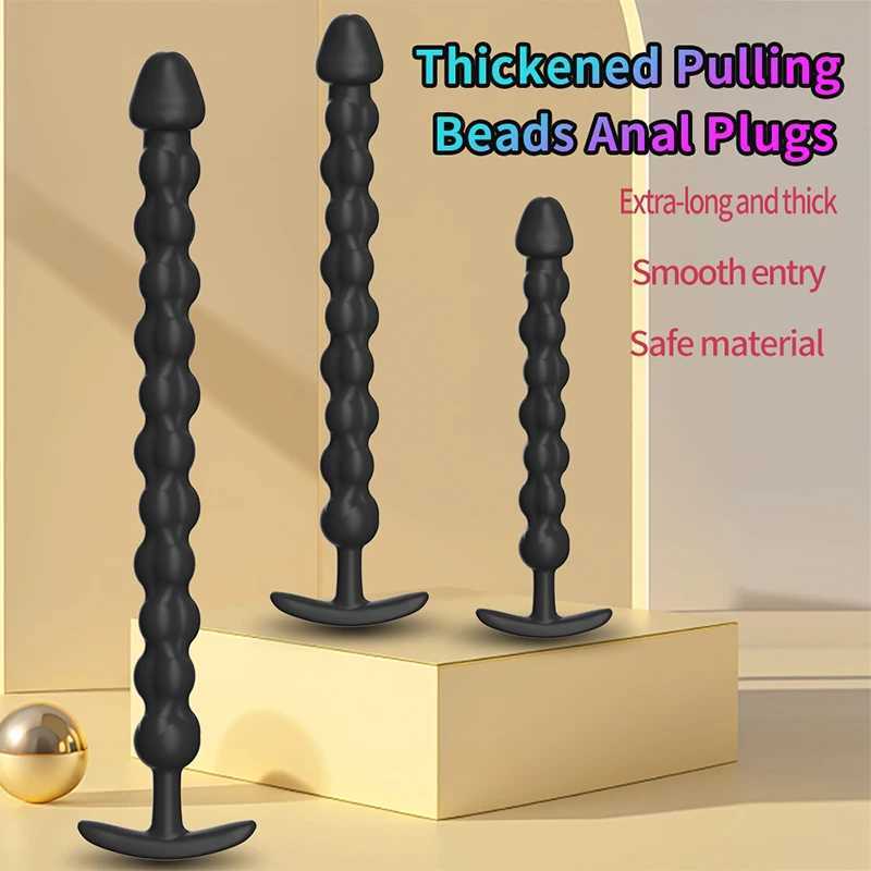 Long Pulling beads Anal Plug Huge Anal Dildo Dilator Butt Plug Prostate massager Masturbator Adult Anal Sex Toy For Women Men Gay W250624