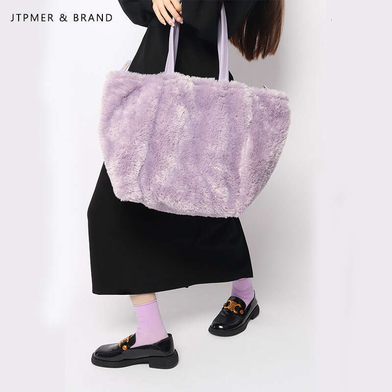 Plush Tote Winter Furry Bag Large Capacity Shoulder Handbag New High end Feel