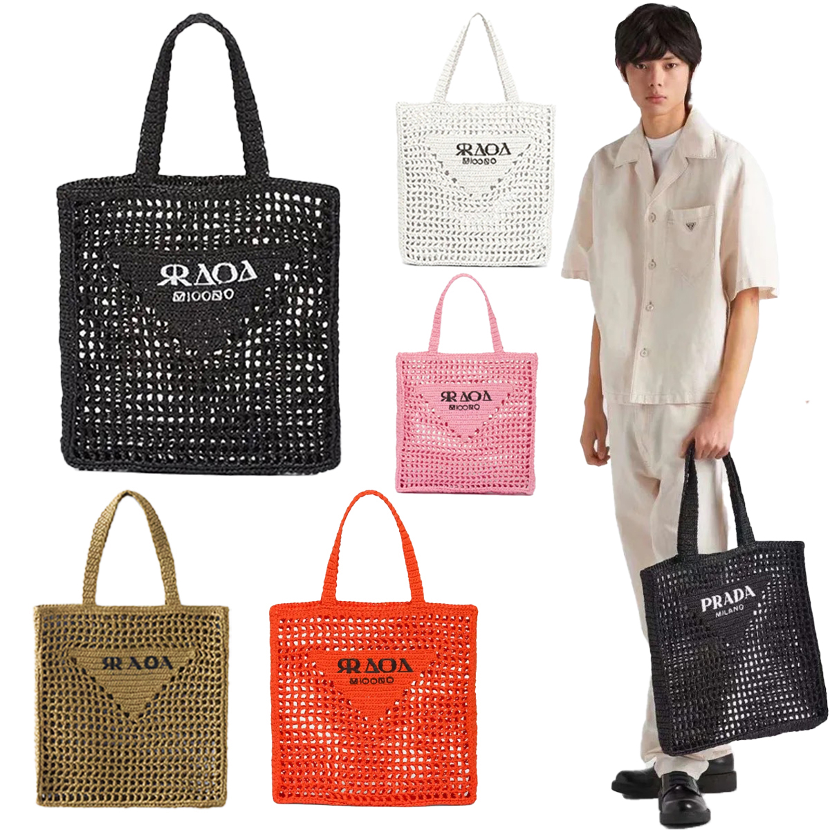 Beach Bag Tote bag Designer Bag Raffia Woven Bag Fashion Luxury Bag Tawny Shopper High Quality Straw Handbag Wallet Summer Shopping bag Shoulder bag