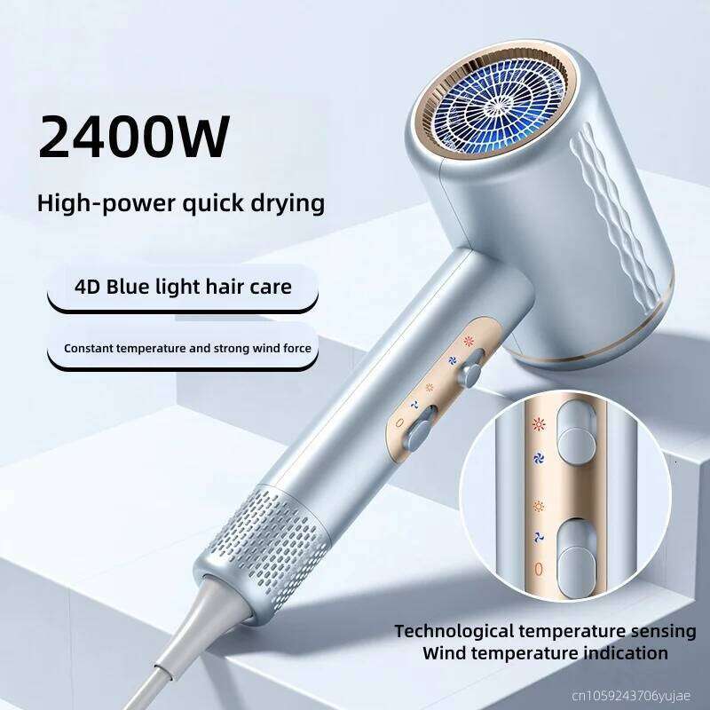 2400W High-Speed Dryer, Air Pressure Doubling Technology, Blue Light Negative Ion Care Constant Temperature Hair Dryer
