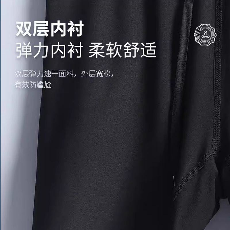 Men's Sports Suit Gym Running Gear Vest Quick-Dry Tight Three-Piece Set Long Sleeve Cycling Jersey