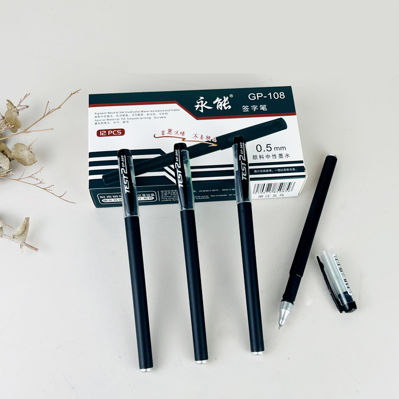 Matte Black Ballpoint Pen for Students - Durable & Smooth Writing