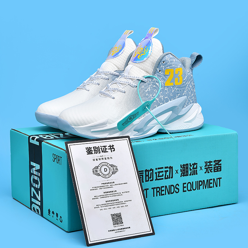 902-Men's and Women's Basketball Shoes Breathable Anti-Slip Outdoor Shoes New Basketball Shoes Unisex Combat Boots Indoor and outdoor traini