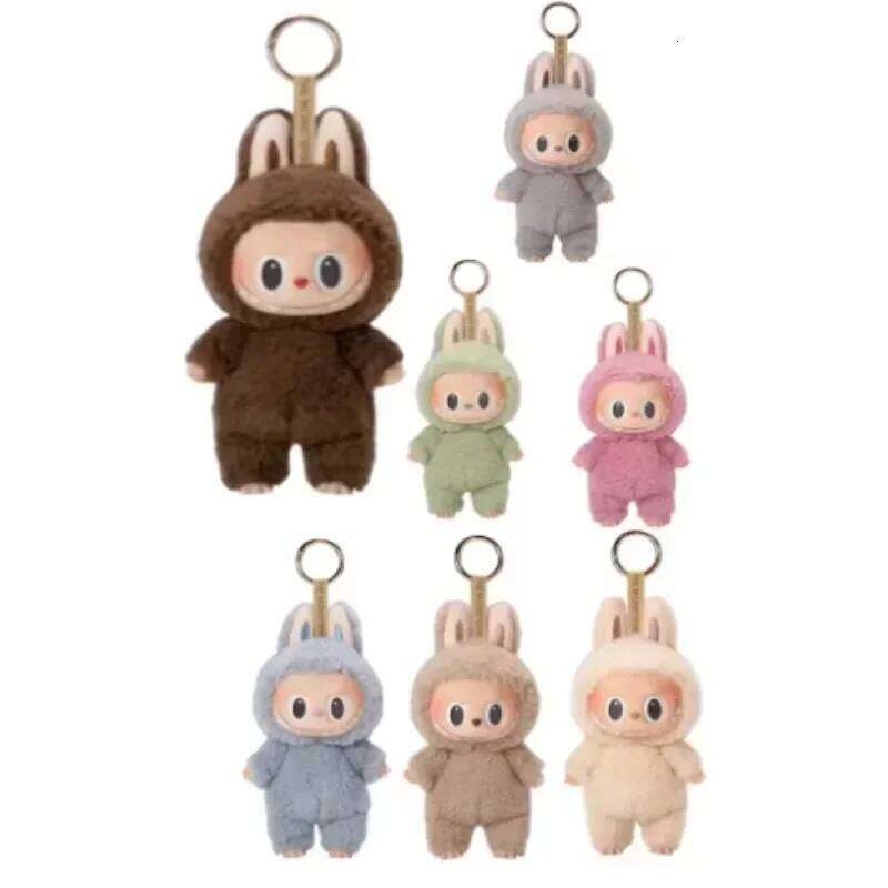 Cartoon character Kawaii Labubu blind box holder series PVC pendant doll model toy monster purple keychain birthday gift