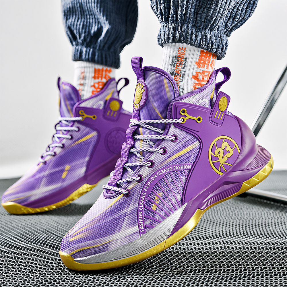 8201 - Basketball Shoes for Sports, Breathable and Non-Slip, Running Shoes, Fashion Sports Basketball Shoes, Boys' Favorite