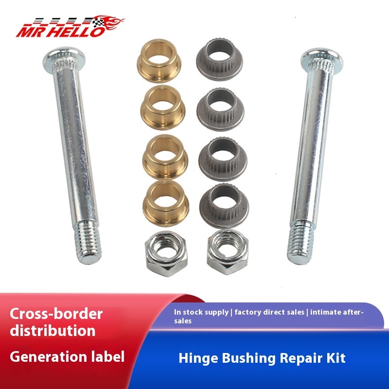 Suitable for Ford, Lincoln Mercury Front Door Hinge Bushing Repair Kit and Maintenance Tools