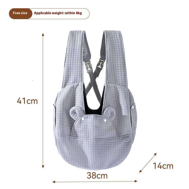 Pet Outdoor Simple Cross Chest Portable Cat Bag, Large Capacity Adjustable Small Backpack, Dog Accessories