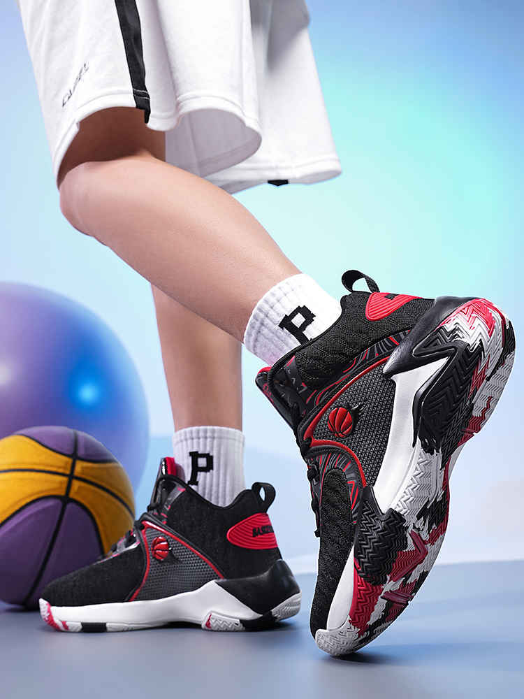 9639-Men's New Basketball Shoes: Lightweight and breathable sneakers, non-slip sneakers, running, walking