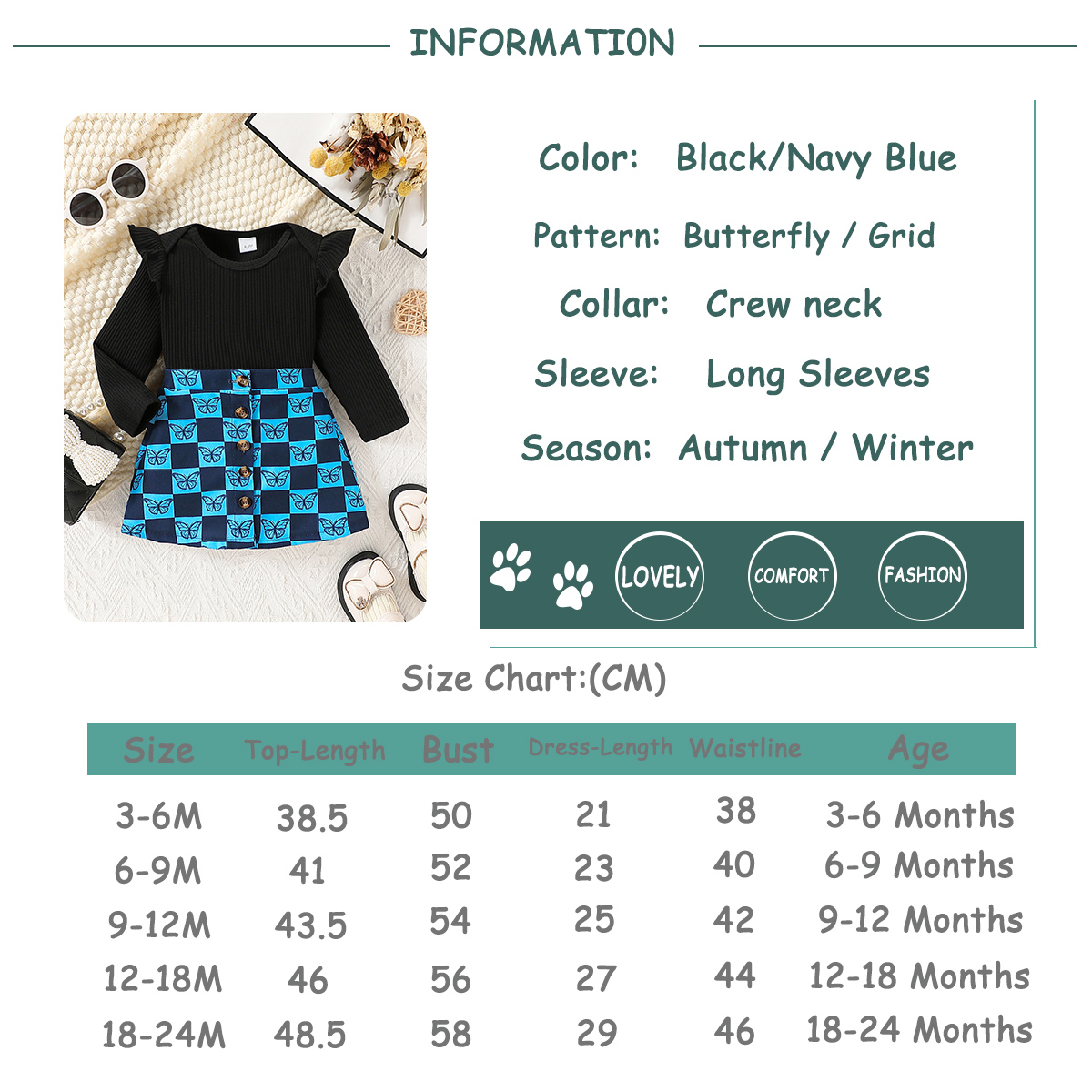 2-piece set of fashionable and casual solid color flying sleeve round neck long sleeved triangle jumpsuit and butterfly printed short skirt for baby g