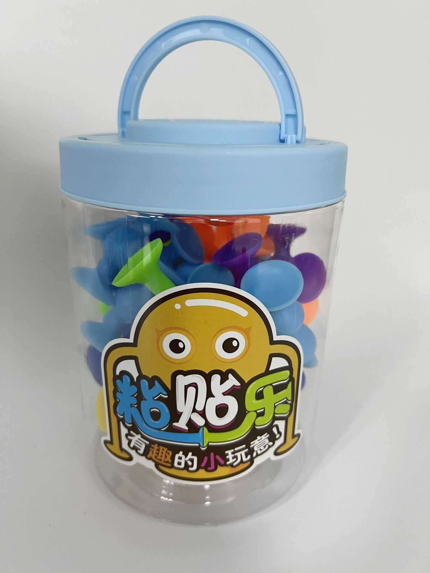 Suction Cup Building Blocks with Large Particles, Suction Stick, Sticky Fun, DIY Suction Cup Puzzle Toys for Children