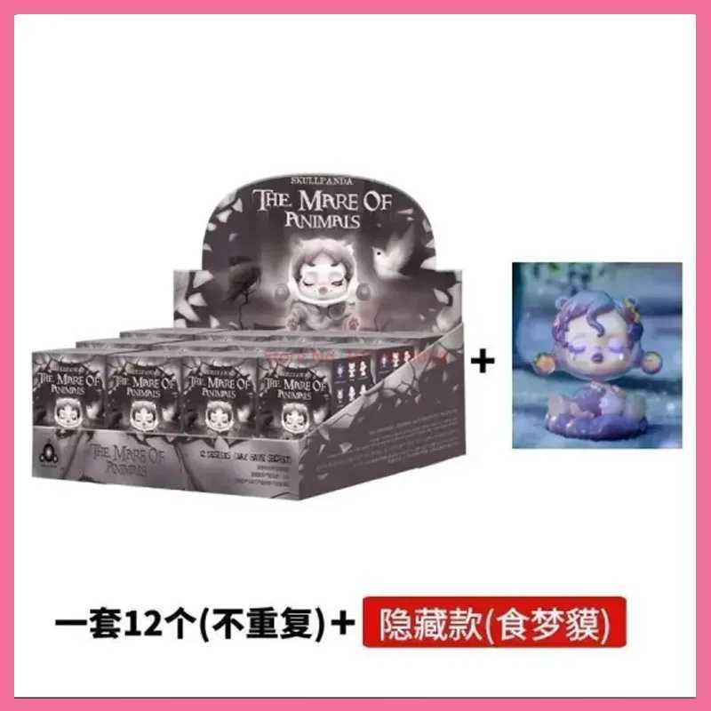Hot Skullpanda The Mare Of Animals Series Action Figures Toys Anime Desktop Decoration Kawaii Model Doll Ornaments Kids Gift Y250624