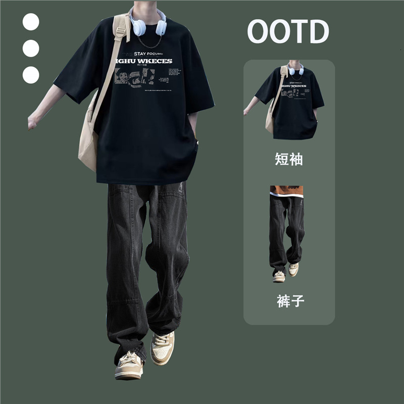 Summer Burgundy Heavy Short Sleeve Men's Youth Short Sleeve Long Pants Stylish European and American Three-Piece Set Men's Fashion Suit