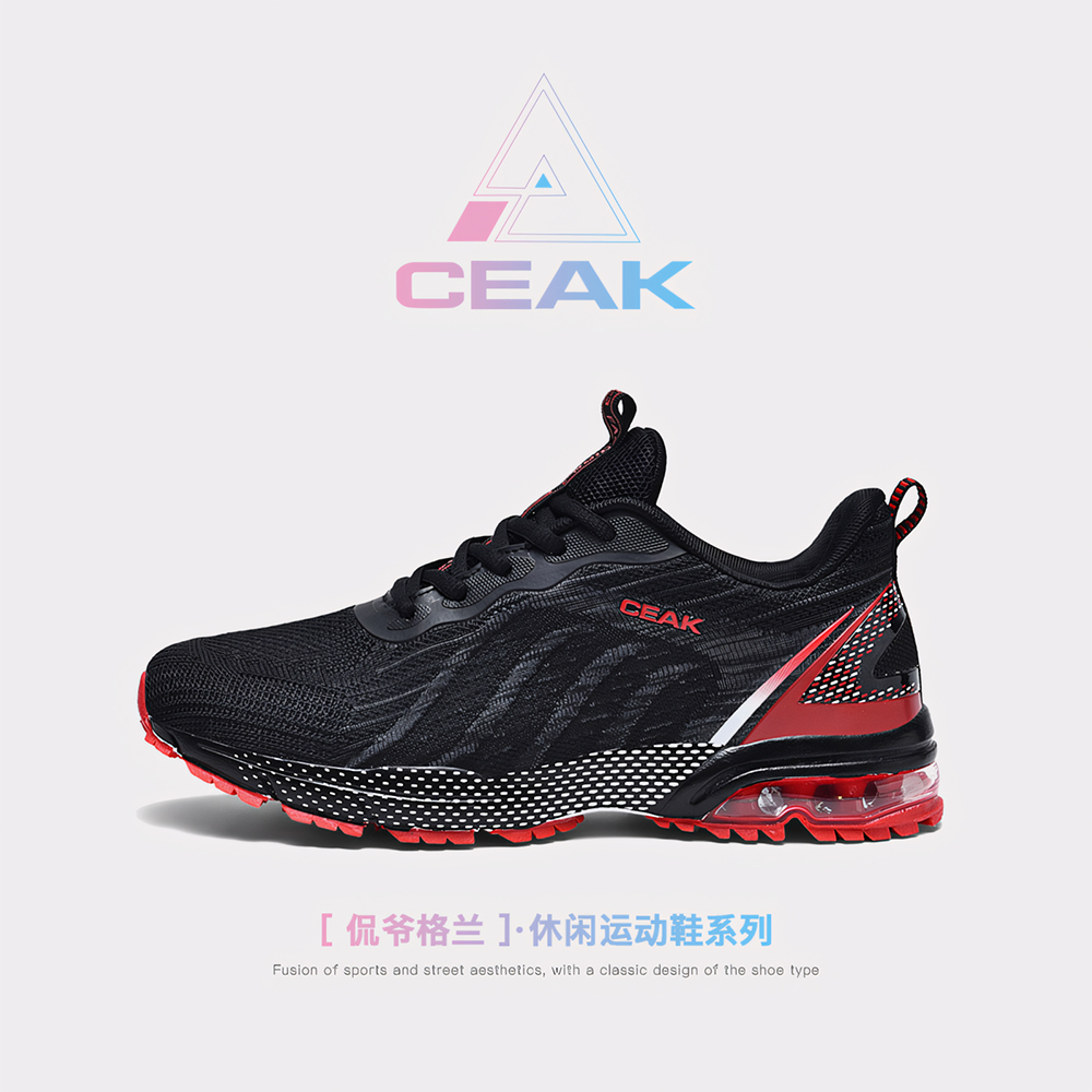 5029-Boys Athleisure Shoes Men's Shoes Plus Size Air Cushion Shoes, Non-slip Flying Woven Popular Sneakers, Mesh Breathable Running Basketball Sh