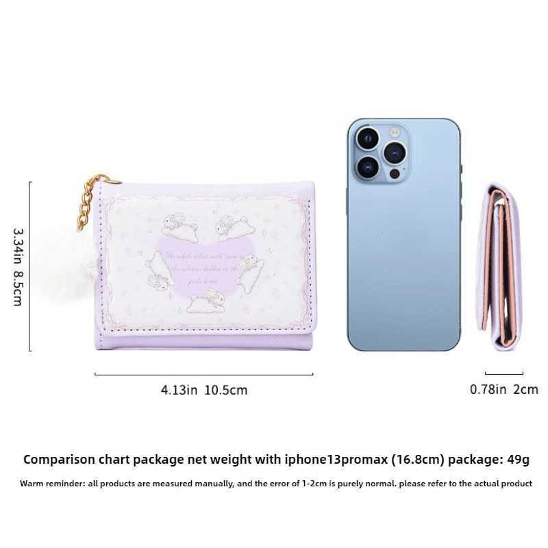 1 Pcs Cute PU Leather Coin Purse Cartoon Waterproof Card Wallet Holder Students Change Money Organizers Gift Bag XJ250624