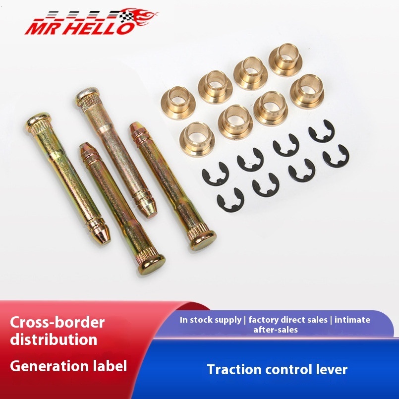 Door Hinge Bushing Repair Kit for Accord CR-V CRX Old Civic EK EG