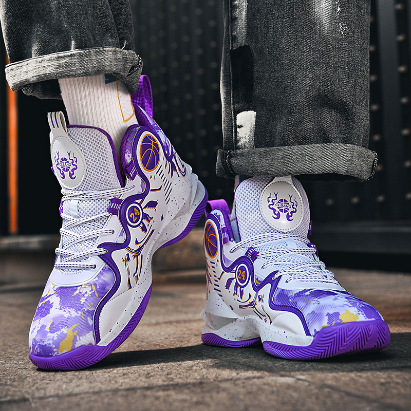 8106-Boys Stylish and Breathable Indoor & Outdoor Sneakers Comfortable Basketball Shoes Non-slip Running Basketball Shoes