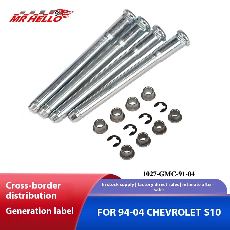 Suitable for 1994 - 2004 Chevrolet S10 and GMC Door Hinge Pin Tool 2 Doors