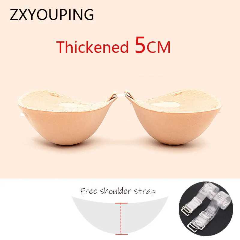 Breast Augmentation Bra 5cm Thick Adhesive Padded Bra Reusable Invisible Breast Stickers for Small Breasts W250624