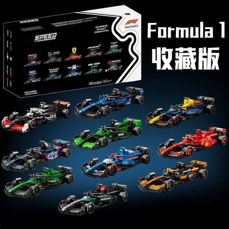 2601PCS Car Cool Collectible F1 Race Cars 10-IN-1 Building Blocks Model Car Desktop Decor Kits Toy Kid Christmas Birthday Gifts R250624