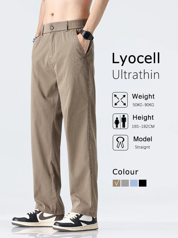 Coffee Ultra-thin Wide Pants Men Lyocell Fabric Breathable Soft Straight Casual Trousers Loose Simple Male Sweatpants 250617