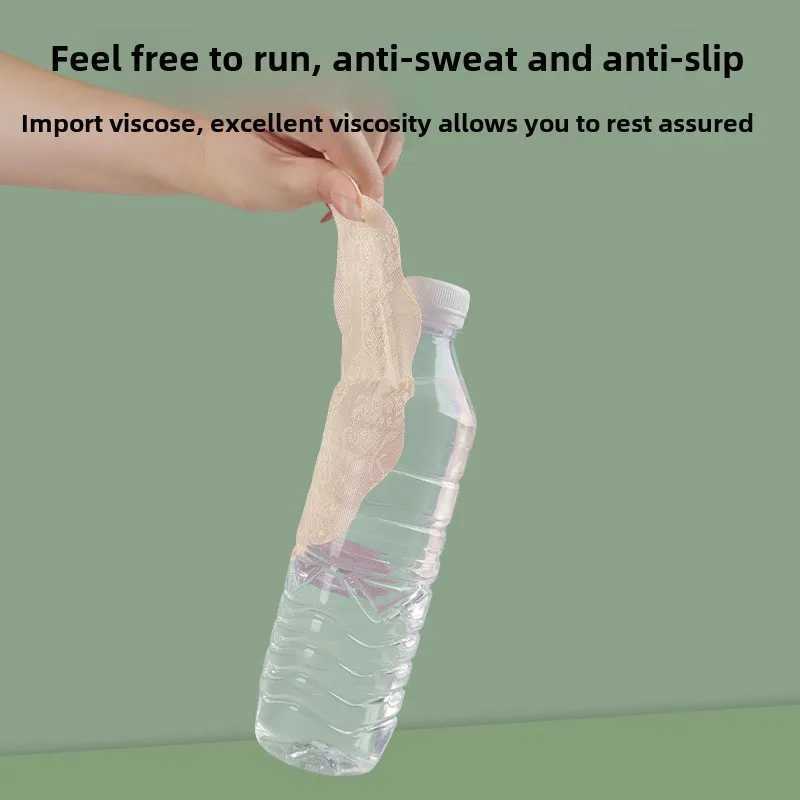 6Pair U Shape Self Adhesive Breast Stickers for Women Invisible Bra Tape Sexy Lace Disposable Seamless Chest Paste Sticker W250624