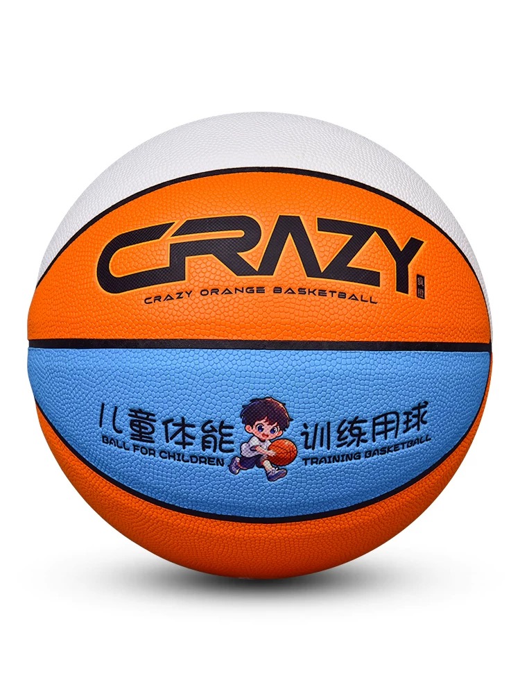 Custom Kids Basketball with Free Logo & Engraving | Personalized Color Options | Youth Size 5/4 | Best Birthday Gift for Boys & Girls