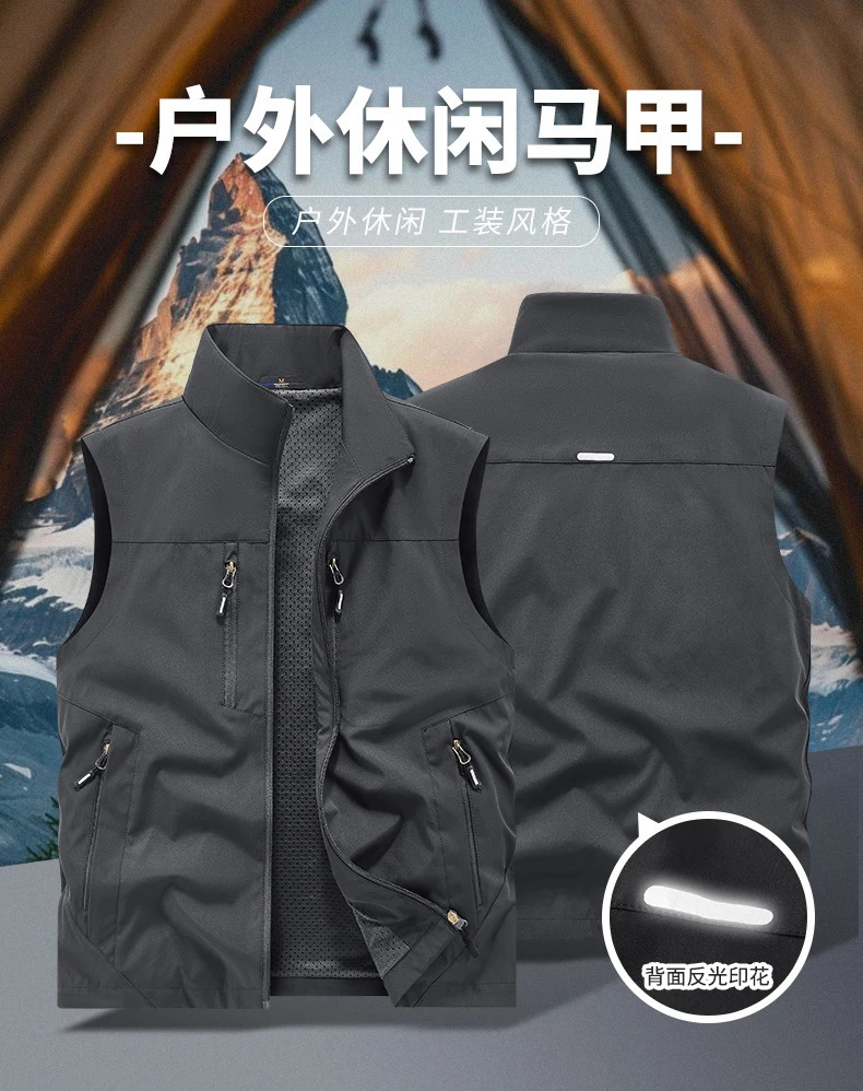 Summer Vest Jacket Waistcoats Male Breathable Mens Multi-pocket Fishing Pography Vest Mens Thin Stand-up Collar Vest 250617