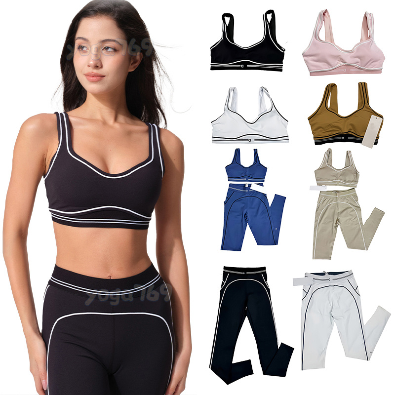 2 Piece Yoga Sports Bra High Waist Workout Leggings Impact Gym Set Women Sports Suit Fitness Clothes Seamless Yoga Set Backless Tops Outfit