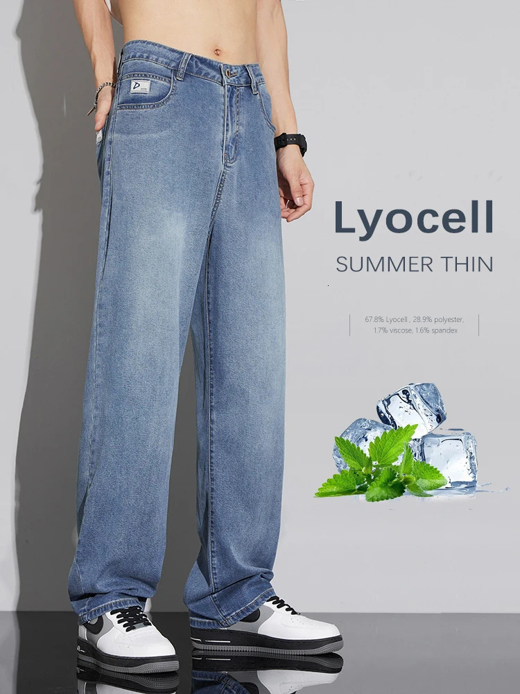 Summer Ultra-thin Lyocell Mens Jeans Soft Drape Loose Comfortable Wide-leg Ice Silk Pants Retro Elastic Casual Trousers 250617