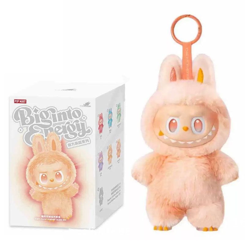 Anime Figure Labubu V3 Have A Seat Series Vinyl Pendant Doll Model Toy Cute Monster Keychain Toys Birthday Childrens Birthday Christmas