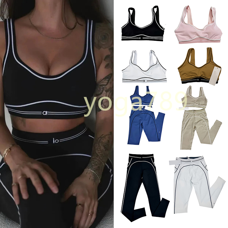 5A Top Yoga Set Seamless Top Sports Heart Rate Bra Leggings High-End White Striped Low-Waist Dance Yoga Summer Women's Clothing Bra Set Fashionable suit