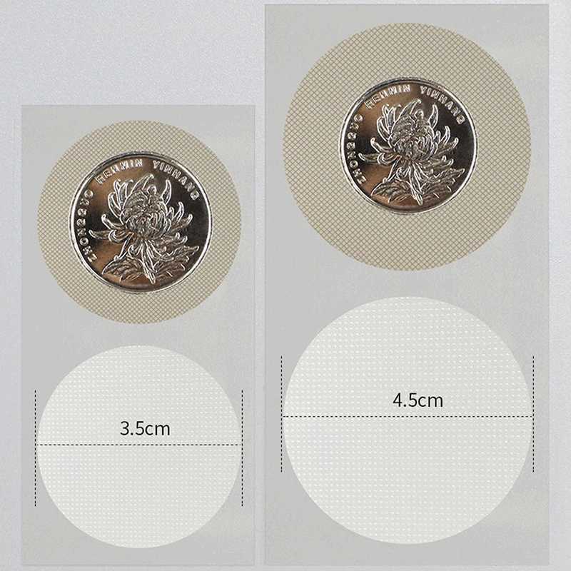 10PCS Men Nipple Cover Anti-Bump Invisible Disposable Nipple Patch Breast Lift Bra Running Protect Nipples StickerW250624