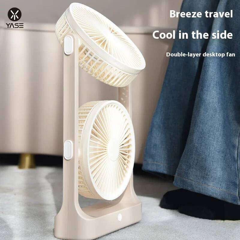 Dual Blade Magic Angle Adjustable Desktop Fan for Double - Layered Cool Breeze