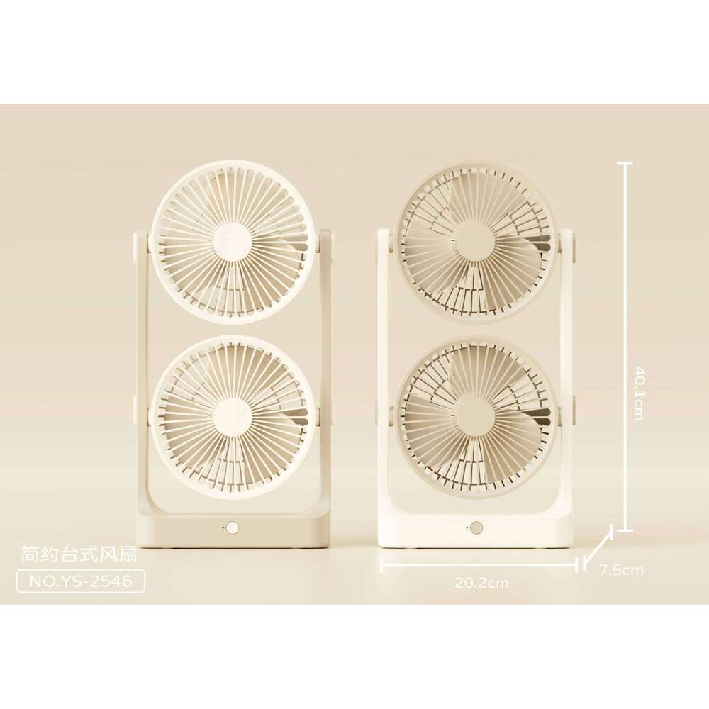 Dual Blade Magic Angle Adjustable Desktop Fan for Double - Layered Cool Breeze