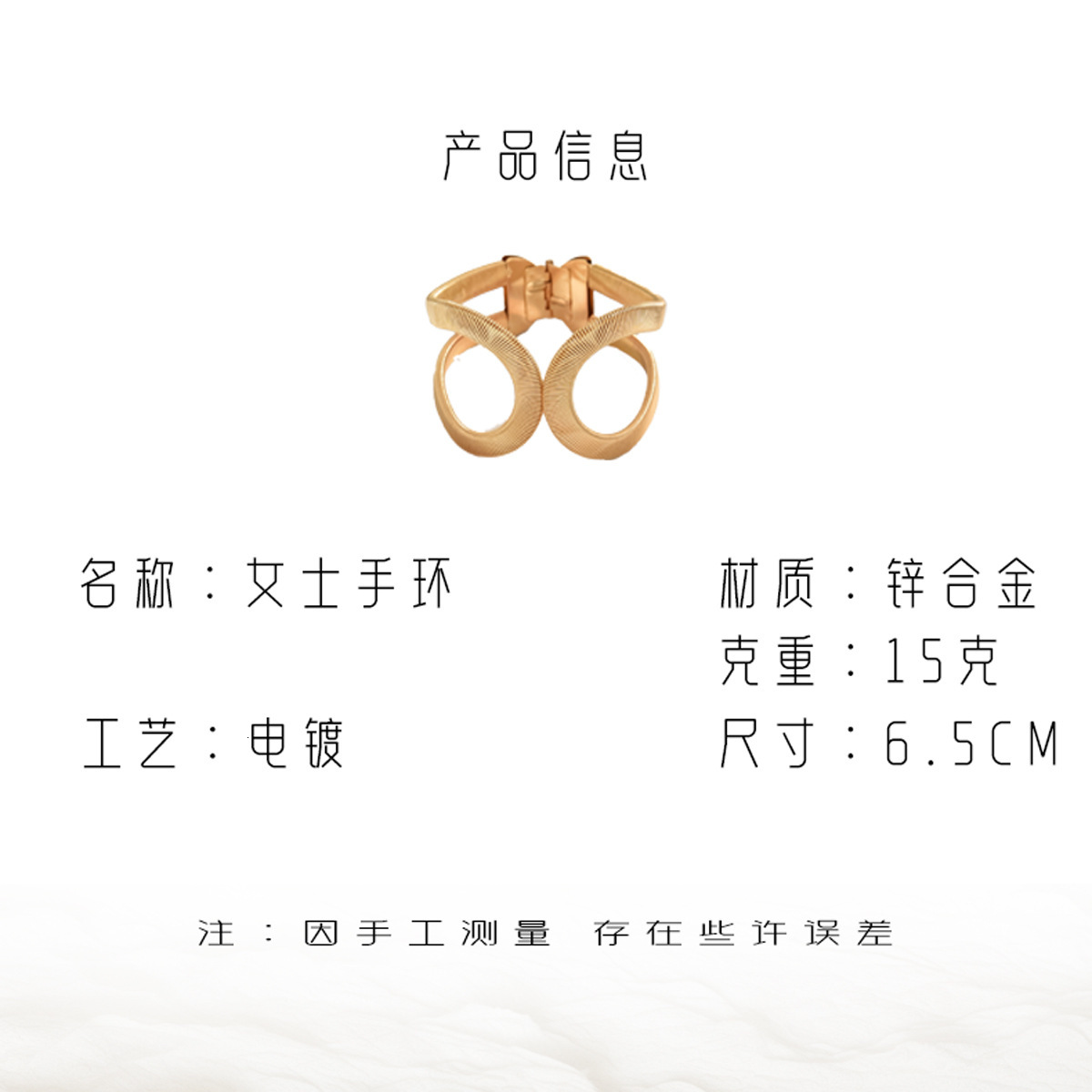 Minimalist Exaggerated Style Women's Bracelet Jewelry Personality Spring Fd Wrap Design Bangle Hand Accessories