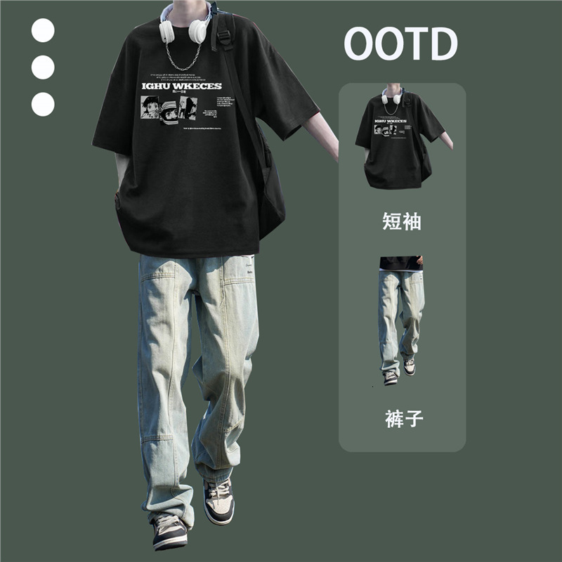 Summer Burgundy Heavy Short Sleeve Men's Youth Short Sleeve Long Pants Stylish European and American Three-Piece Set Men's Fashion Suit