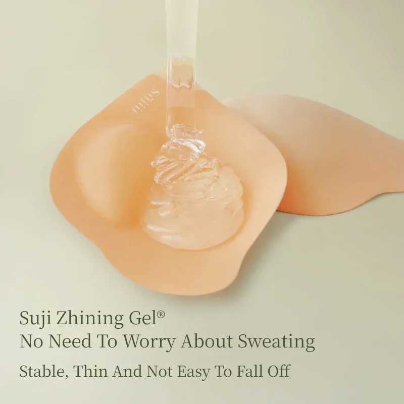 SUJIIN Adhesive Nipple Covers for Women Sticky Boobs Sexy Push Up Strapless Thin Invisible Bras Wedding Dress Nipple Patch XT001 W250624