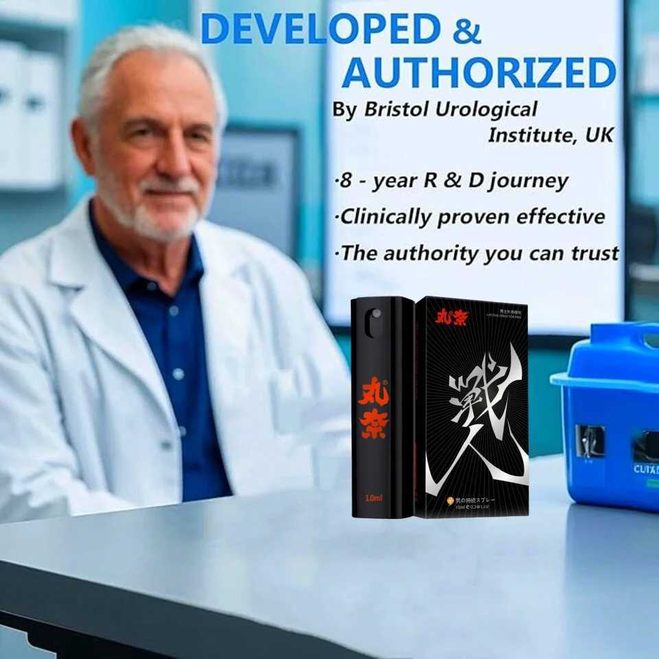 Delay Spray for Men Male Desensitizing Spray Effectively Extends Mens Time and Enhances Comfort Climax Control to Last Long W250624