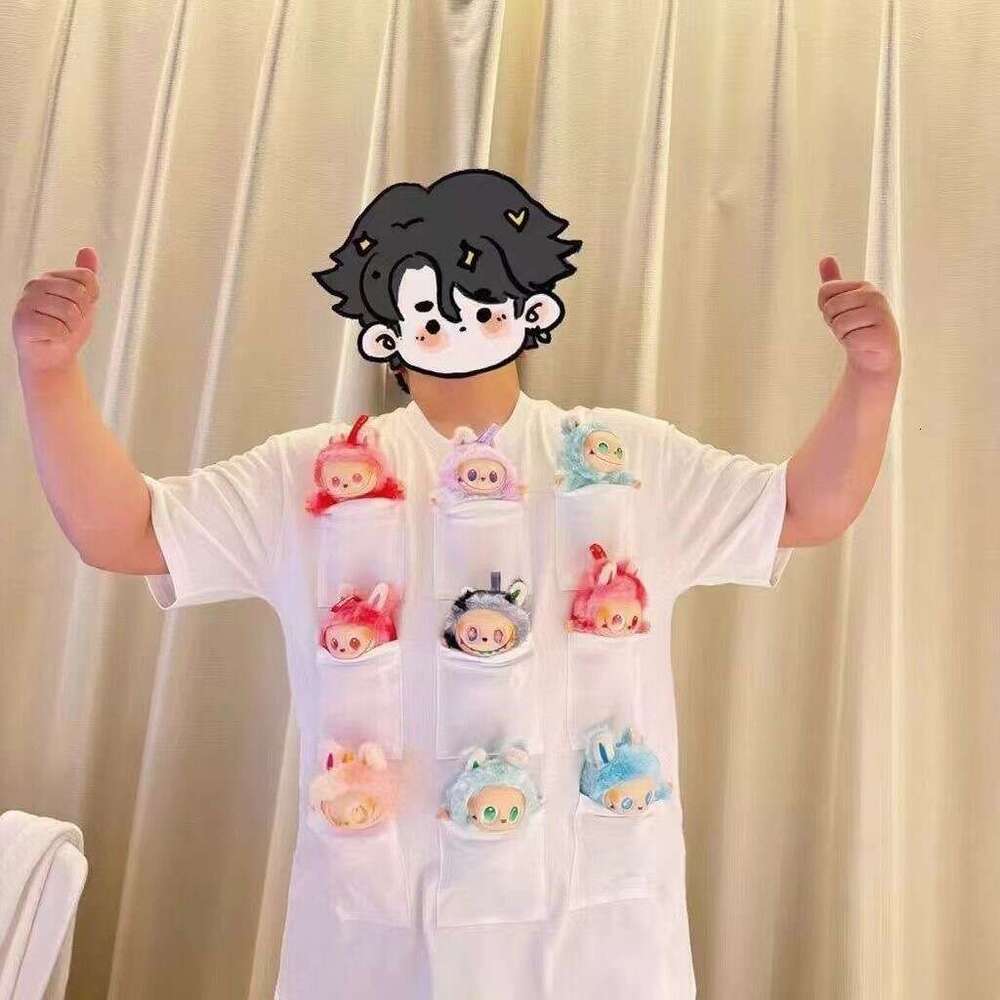 DHEssentials 100% Cotton Short Sleeve T-Shirt Star Chen He Same Style "Pain Shirt" Can Hold Doll Anime