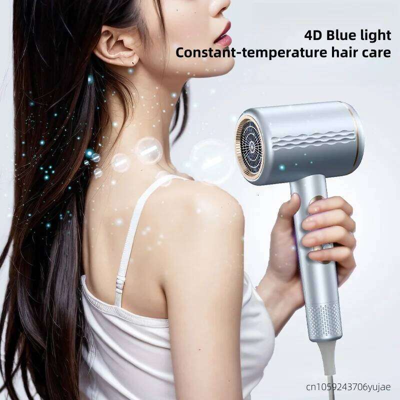 2400W High-Speed Dryer, Air Pressure Doubling Technology, Blue Light Negative Ion Care Constant Temperature Hair Dryer