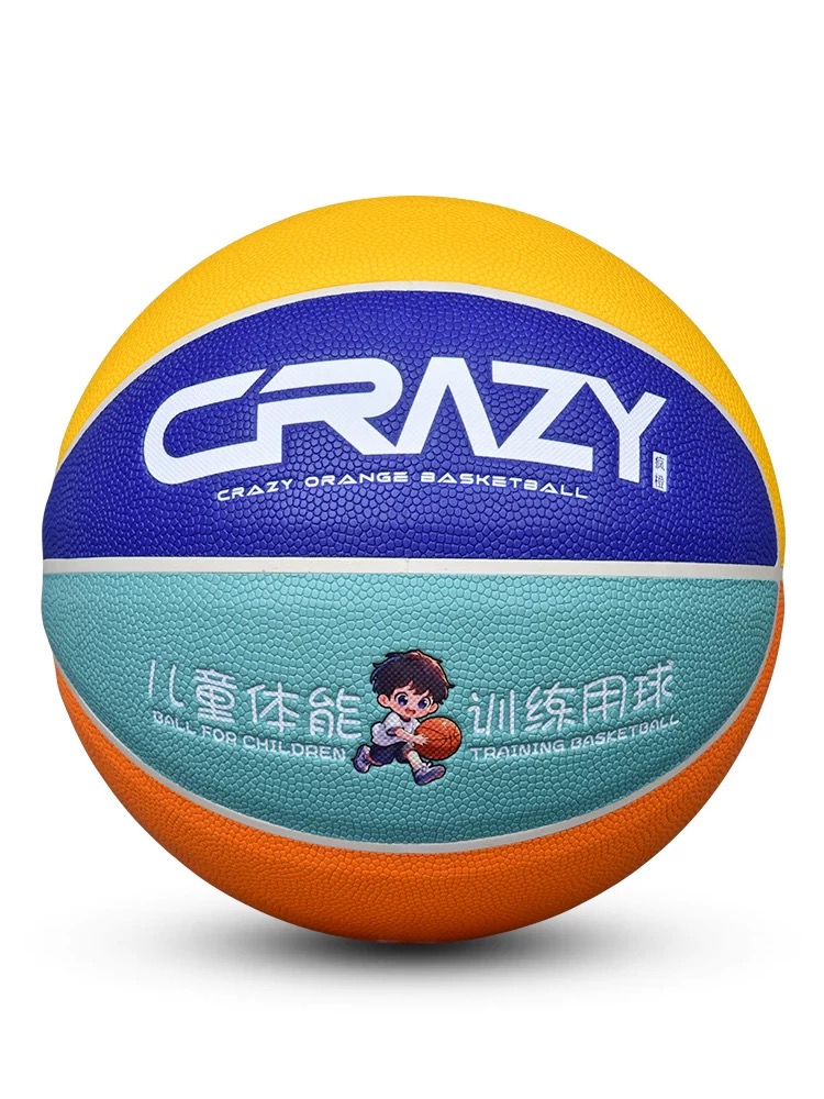Custom Kids Basketball | Logo Print & Free Engraving | Color Options | Personalized Youth Basketball