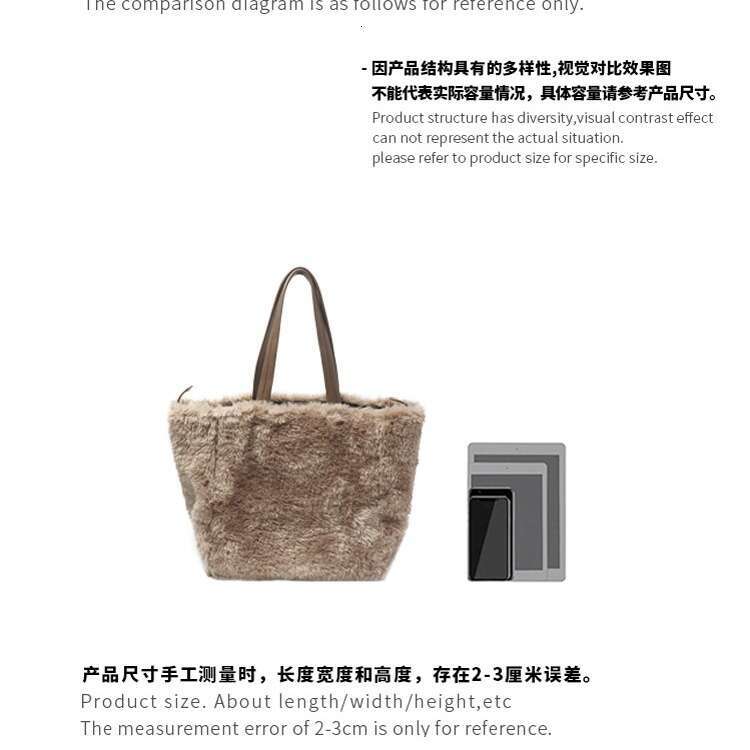 Plush Tote Winter Furry Bag Large Capacity Shoulder Handbag New High end Feel
