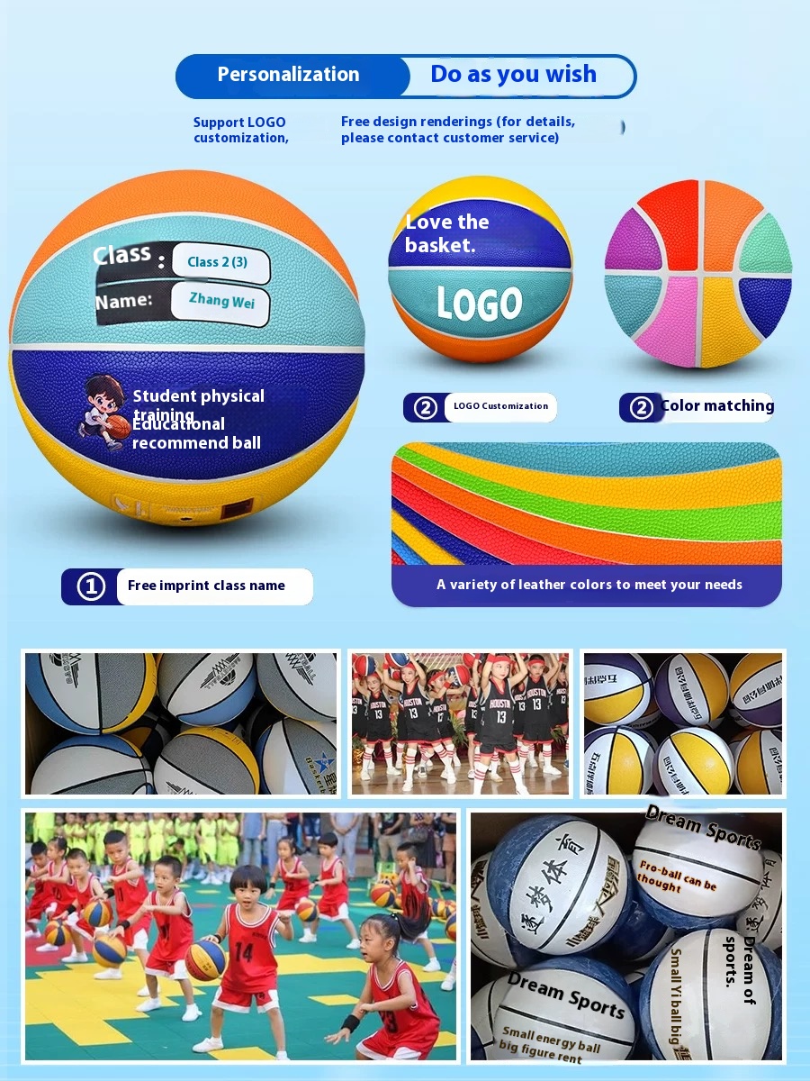 Custom Kids Basketball | Logo Print & Free Engraving | Color Options | Personalized Youth Basketball