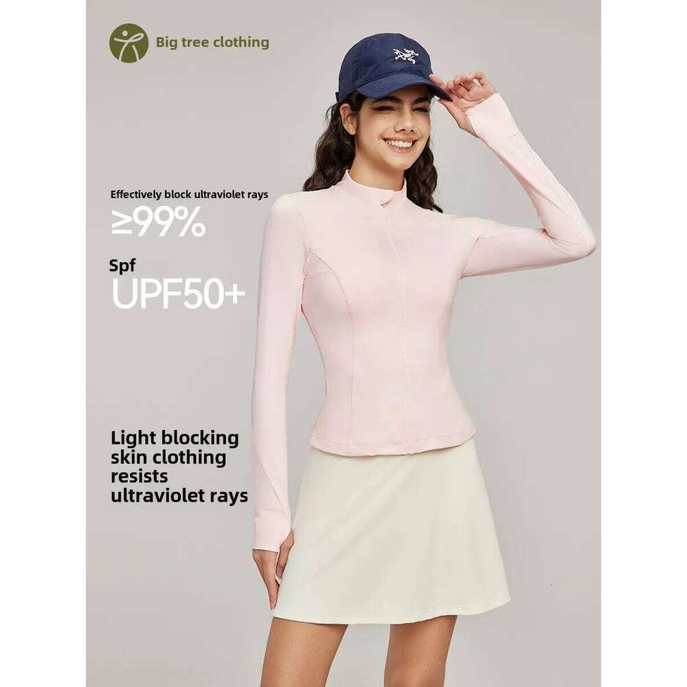 2025 New Feeling Protective Clothes Coat Women's UV Outdoor Sun-protective Clothing Trendy Stand Collar