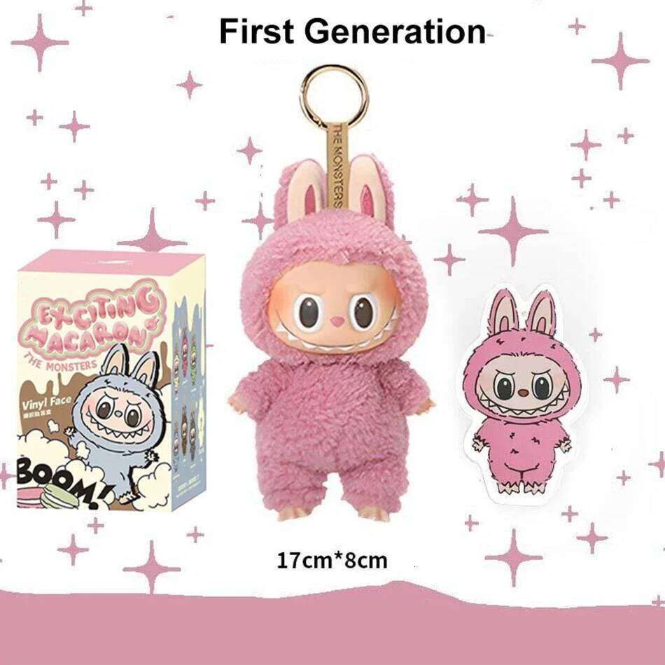 Anime For Labubu Monster Heartbeat aron Blind Box PVC Figures Desktop Decoration Cute Toys Kids Pendant Birthday Gift