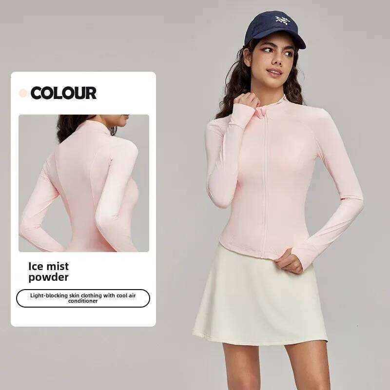 2025 New Feeling Protective Clothes Coat Women's UV Outdoor Sun-protective Clothing Trendy Stand Collar